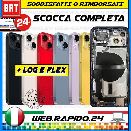 Back cover scocca - cover,