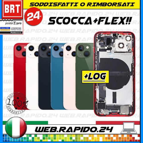 Back cover scocca - back, posteriore