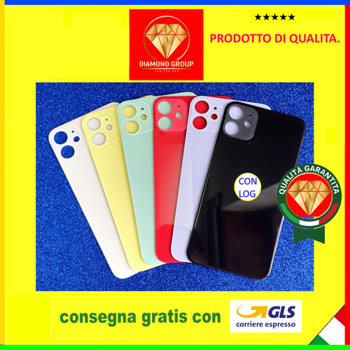 Spedita con gls vetro scocca - con, gls*