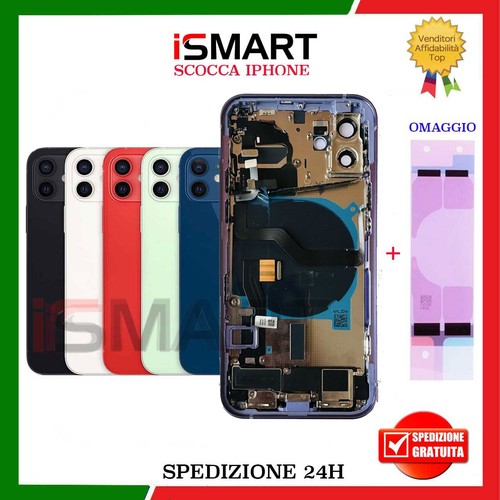 Scocca posteriore completa per - posteriore,