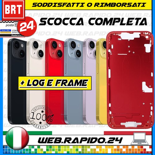 Back cover scocca - cover,