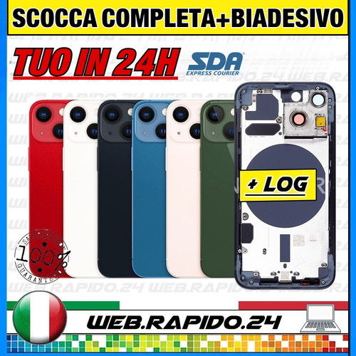 Back cover scocca - back, posteriore